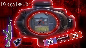 Beryl M762 With 4x Scope Brown Munde | SAMSUNG,A3,A5,A6,A7,J2,J5,J7,S5,S6,S7,59,A10,A20,A30,A50,A70