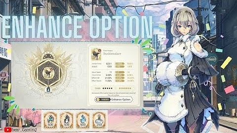 Exos Heroes 101: Enhance Option [Exos Heroes]