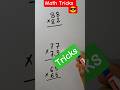 Learn This 5-Second Multiplication Trick 🔥#maths #multiplication #mathtricks