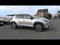 【ReUpload】2020 New TOYOTA Yaris Cross Gasoline 1.5L 4WD - Exterior & Interior