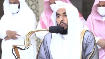 من محراب الحرم سورة يونس الآيات من ٥٧ الى ٦٥ الشيخ عبدالله الجهني