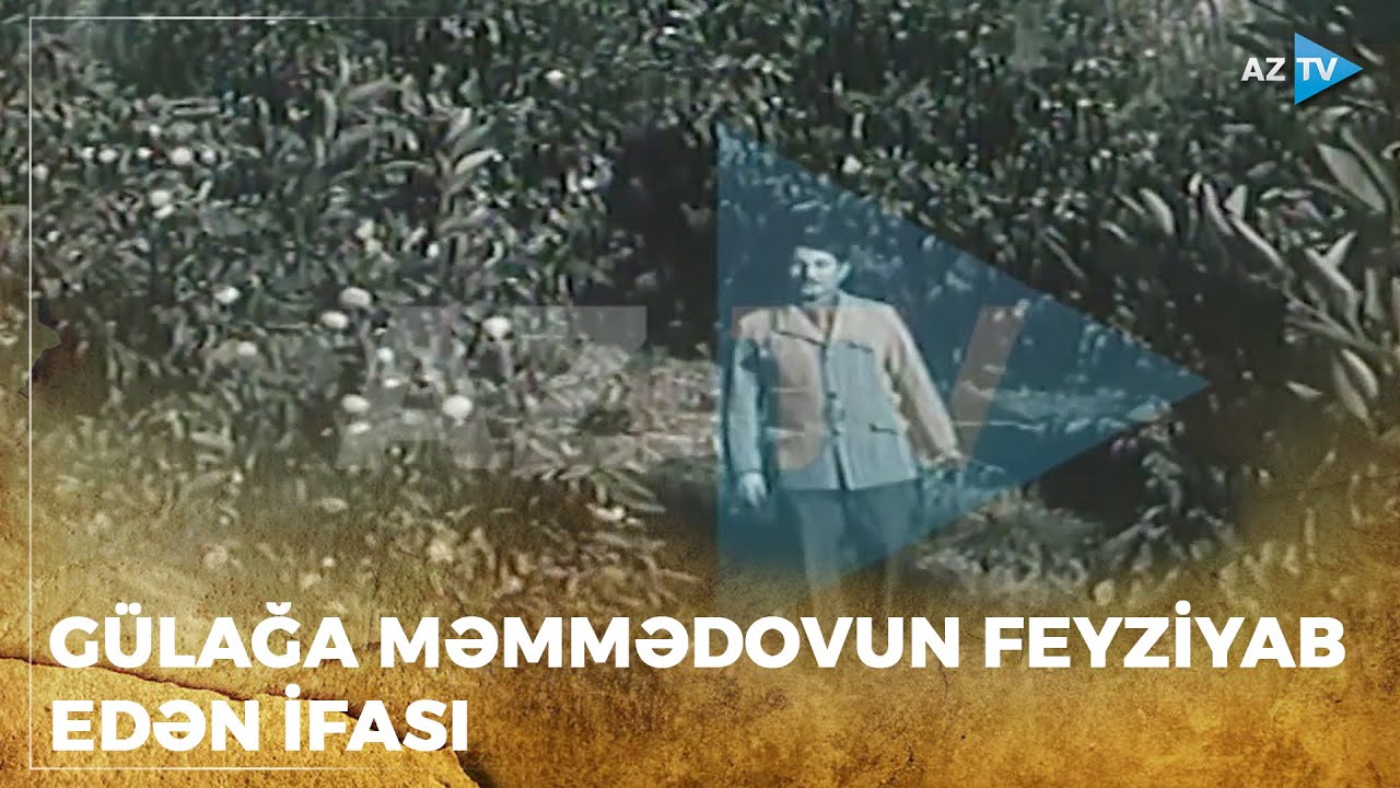 1960-ci illər Gülağa Məmmədovun ifasında “Bizim Lənkəran” - “QIZIL FOND