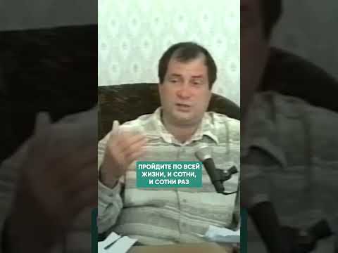 КАК ИСПЫТАТЬ ЛЮБОВЬ? #самопознание #работанадсобой