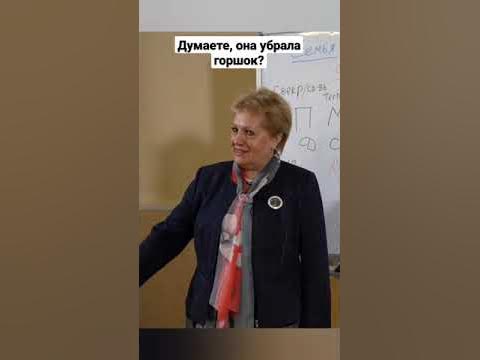 Ребенок залез в горшок с цветком. Конфликт - YouTube