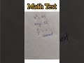 “Not hard… just requires the right thinking 🤯”“Pause, think, then answer!”“#rumaiyamathtricks #maths