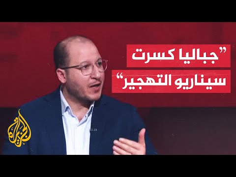 سعيد زياد إسرائيل تريد تدمير مخيم جباليا على من فيه ثأرا وانتقاما