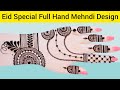 Eid Special Jewellery Mehndi Design For Full Hand/ Easy Simple Stylish Mehandi Design