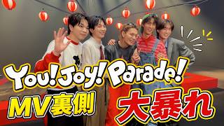 【暴れすぎ】You! Joy!Parade!MV裏側を撮ってきたよん