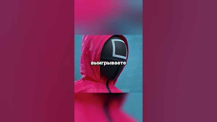 КиХун ВЫИГРАЛ ВСЮ ИГРУ В КАЛЬМАРА! 🤯 Игра в Кальмара 2 СЕЗОН #игравкальмара #2сезон #сериал