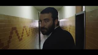 הבלתי רשמיים (2018) The Unorthodox