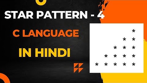 Print Star Pattern - 4 Using C Language || CodeOnFire