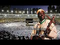 ⵍⵃⴰⵊⵊ ⵍⵎⵀⴷⵉ ⴱⵏ ⵎⴱⴰⵔⴽ ⵍⵃⵉⵊⵊ رايس الحاج المهدي بن مبارك لحيج Littérature Amazigh Chants Amazigh 