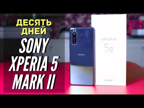 Video: Sony Senkt Platinpreis