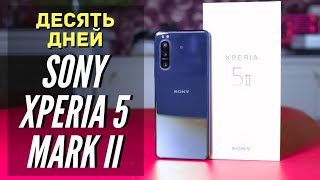 НАКОНЕЦ-ТО ПОЛУЧИЛОСЬ! SONY XPERIA 5 ii. Обзор, опыт использования, сравнение камер.