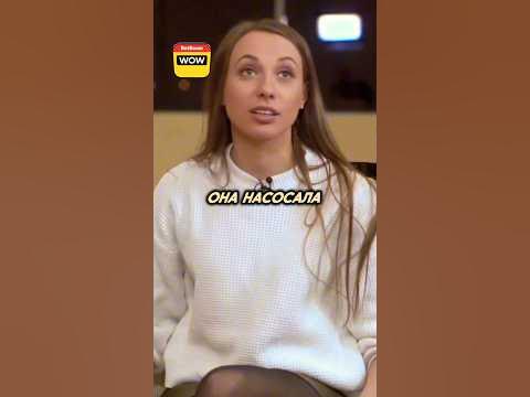 Вика складчикова фото максим Вика складчикова