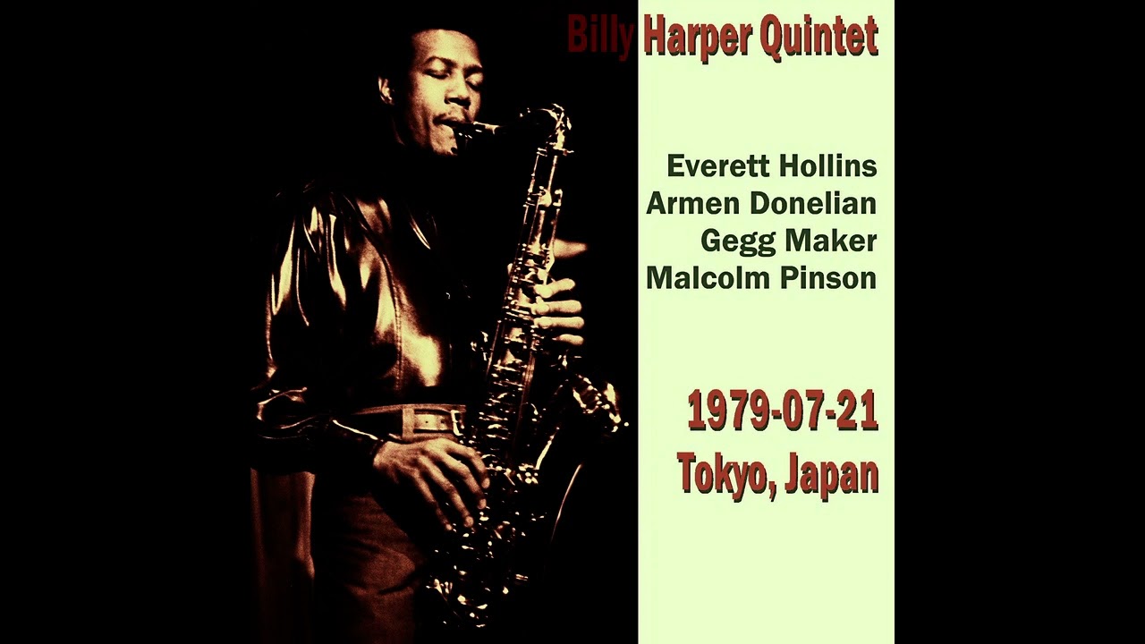【HQCD】ビリー・ハーパー「ラヴァーフッド」BILLY HARPER Billy Harper - The Believer - UNIVERSOUNDS