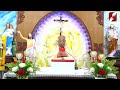 HOLY MASS.LATIN MASS02 MAY 2024 REV FR PRASHANT Mp3 Song