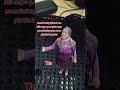 Fuera de mi vista me escuchas jajajaja #eliz_crochet #crochet #tejedoras #ganchillo #tutorial
