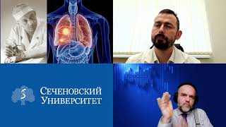 1298. Т.Э. Каллагов: Рак лёгкого не приговор. Вредные заблуждения, профилактика и лечение