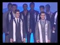 CROWNING MOMENT: Mister International 2010