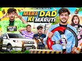 MERE DAD KI MARUTI Sumit Bhyan MERE DAD KI MARUTI Sumit Bhyan