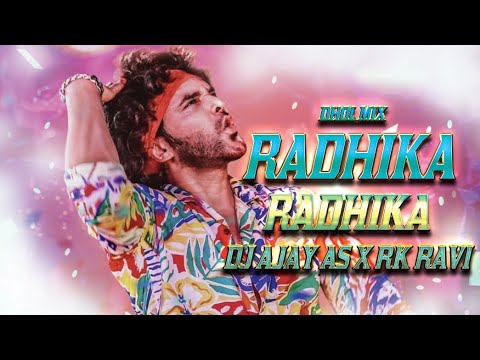 Radhika Radhika Song  Dhol Mix  Dj Tillu 2 Remix   Dj Ajay As x Rk Ravi