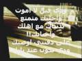 ودي أشوفك ولامس أياديك