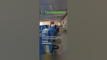Pinyang Cantilever single twisting machine workshop #Pinyang #stranding #twisting #wire #cable