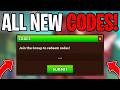 *NEW* ALL CODES IN GO CATCH ROBLOX MARCH 2026 ✅ WORKING GO CATCH CODES!