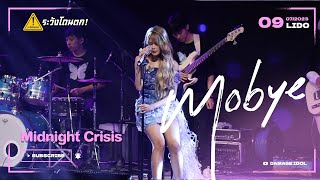 MOBYe-Midnight Crisis | GLORY presents MOBYe Butterfly Moment the First Fanmeet #MOBYe #ระวังโดนตก !