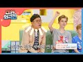 쉴 새 없이 정답 폭격하는 존맥산맥 l #대한외국인 l EP.98