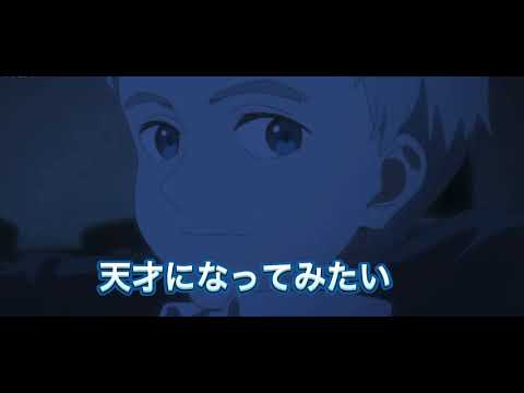 「色んなアニメ」　スーパーヒーロー