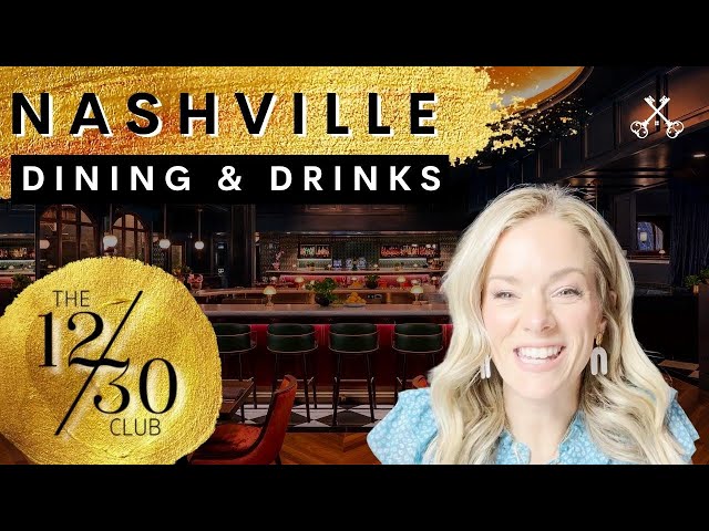 TOURIST TUESDAY: 12|30 Club Nashville