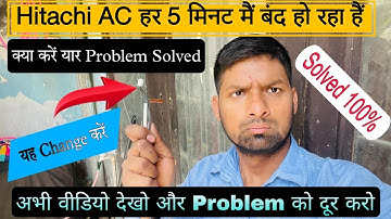 Hitachi inverter ac compressor tripping problem | Hitachi ac compressor is shutting down every 5 ...