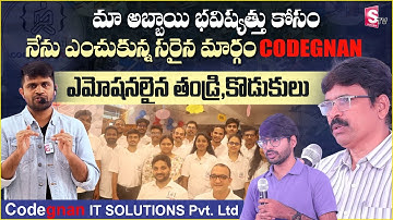 Father & Son Fees Back About Codegnan Placements | Codegnan | Best Coding Centre|#sumantv