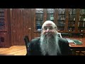 Halacha 73