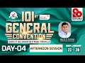 Day 04  afternoon session  101st general convention  cog kerala state  25012024  brionsmedia