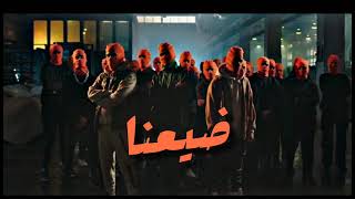 عنبه و الدبل زوكش تايب بيت _ بيت تراب × شعبي (ضيعنا) Trap Sha3by beat  (PROD BY ZUKA )