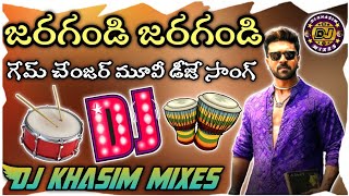 Jaragandi Jaragandi Dj Song||Game changer movie dj Song|Telugu new movie dj song||Dj khasim mixes