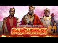 Dj spilulu ft hbaraka  mwamba  butumbi zongela boulot audio