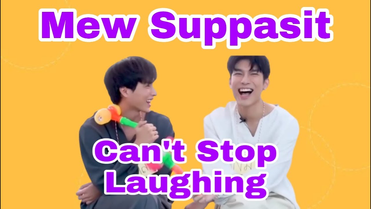 [MewGulf] Try Not To Laugh With Mew Suppasit and Gulf Kanawut | #trynottolaughchallenge