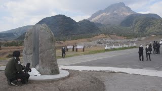 取材拠点の整備終え公開   普賢岳30年、被災遺構に