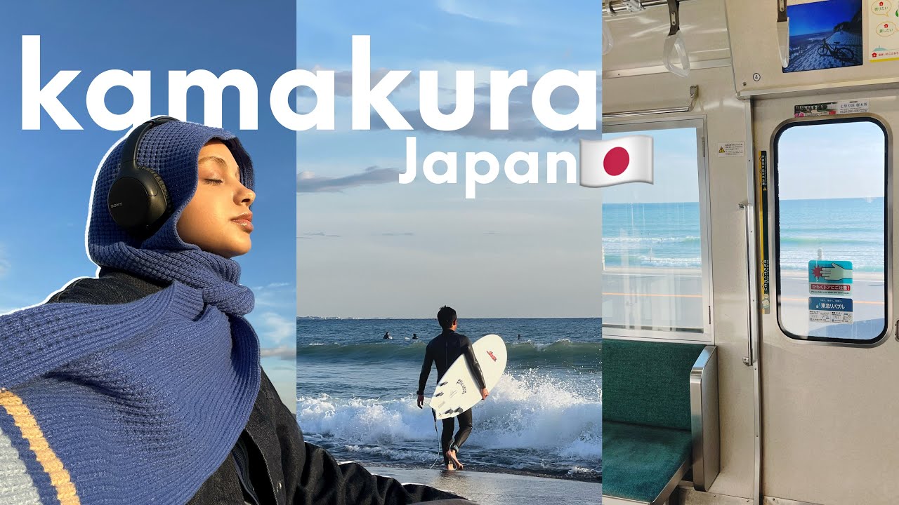 Je voyage seule au Japon 🚃🌊 (Kamakura vlog) Je voyage seule au Japon 🚃🌊 (Kamakura vlog)