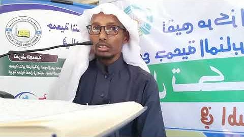 Dhagaysi wcn & suratul-Alanbiyaa  القارئ محمود عبدالله المسلمي يرتل من سورة الأنبياء بمقام الرست