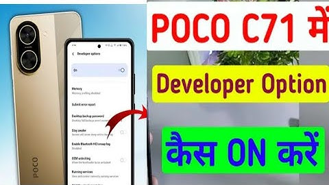 🔧 How to Enable Developer Options on POCO C71 ll poco c71 mein developer option kaise on kare