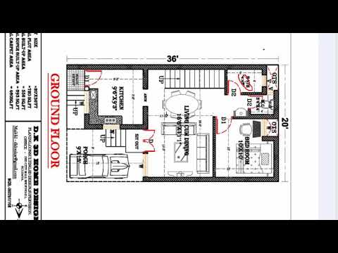  700  SQ  FT  HOUSE  MAP  YouTube