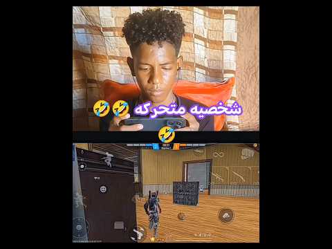 عمل فيا مقلب مغرور فخر السودان  