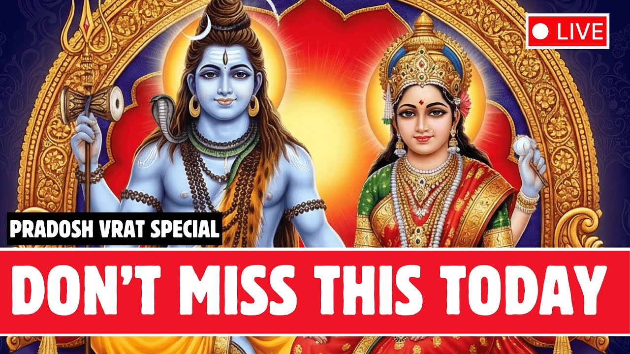 Pradosh Vrat Mantras to Remove All Obstacles | Pradosham Mantras | Powerful Shiva Mantras