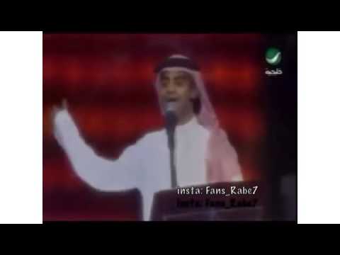 رابح فاهمني