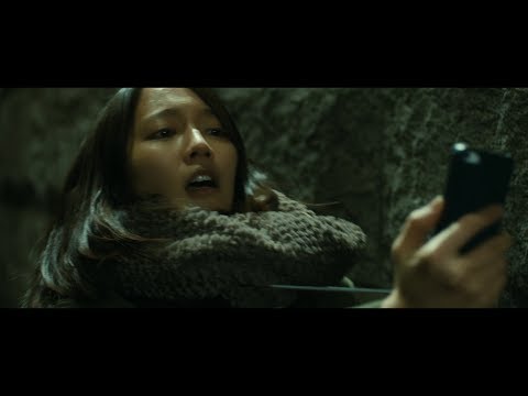 吉岡里帆に迫る殺人犯の魔の手…究極のノンストップ・スリラー映画『見えない目撃者』